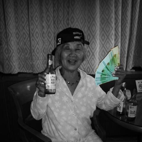 Saat mut hajoo album art