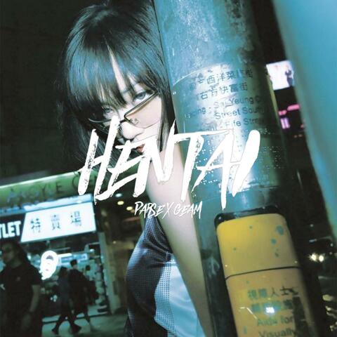 Hentai (feat. Geam) album art
