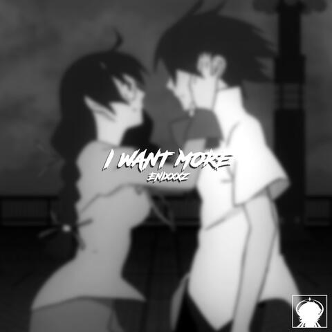 I Want More album art