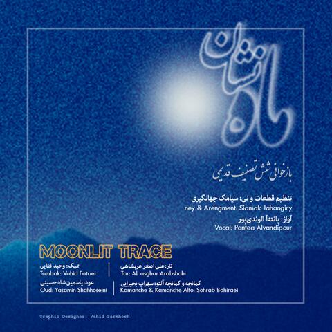MOONLIT TRACE album art