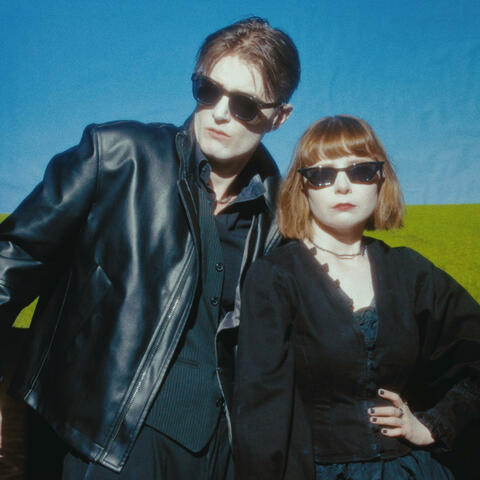 тъжна песен album art