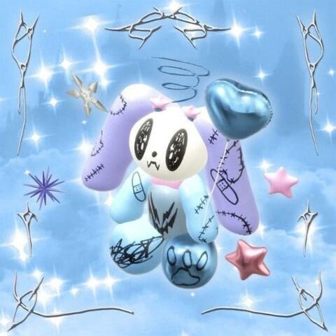 IDK album art