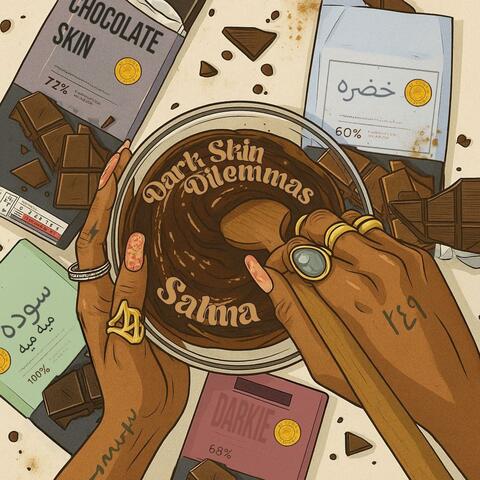Dark Skin Dilemmas album art