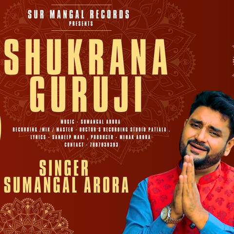 Shukrana Guruji album art