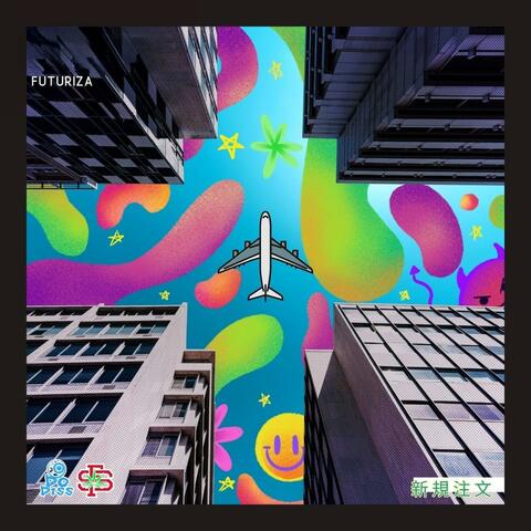 Walk Like A Ball Player (Futuriza Edition) album art