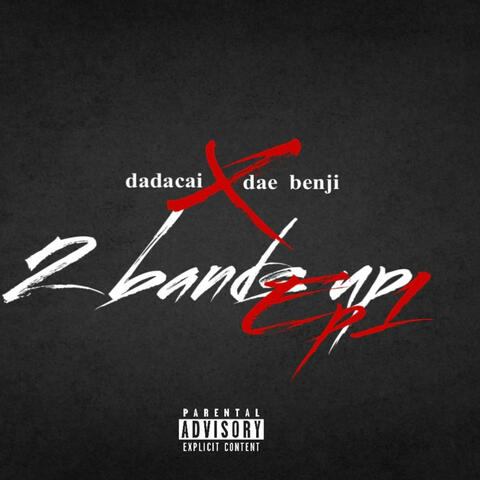 2 bands up (feat. Dae benji) album art