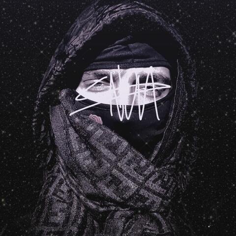 Hold My Soul album art