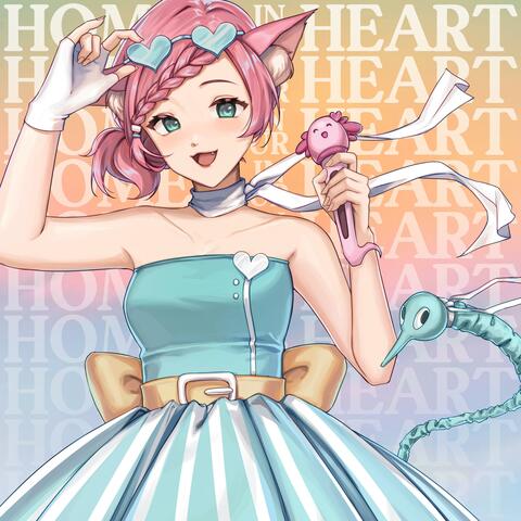 Home Is In Your Heart album art