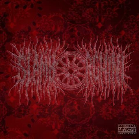 Just Die (feat. Bellahmusic) album art