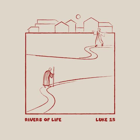 Vino acasă album art