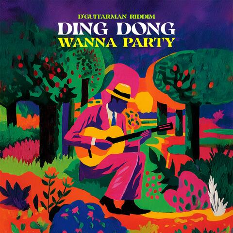 WANNA PARTY album art
