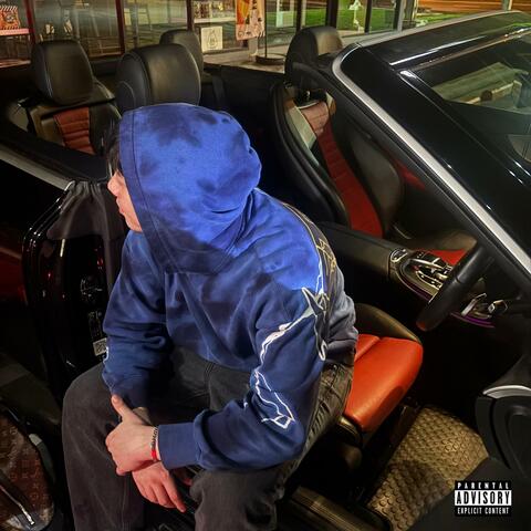 Far From The Truth album art