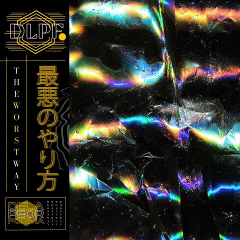 NOVEN9 (feat. MUERTES) album art