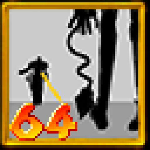 HELL MEND HER 64 album art
