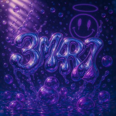 JUSBCUZ:) album art