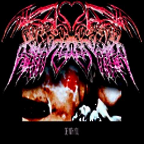 sabes una cosa album art