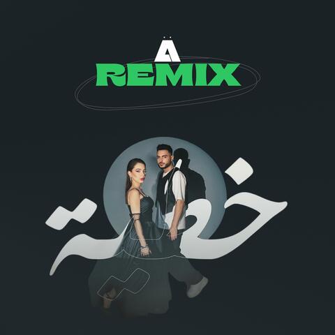 Khtaya خطية (feat. Bessan Ismail & Fouad Jned) [Achka Remix] album art