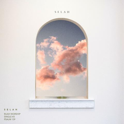詩篇139 album art
