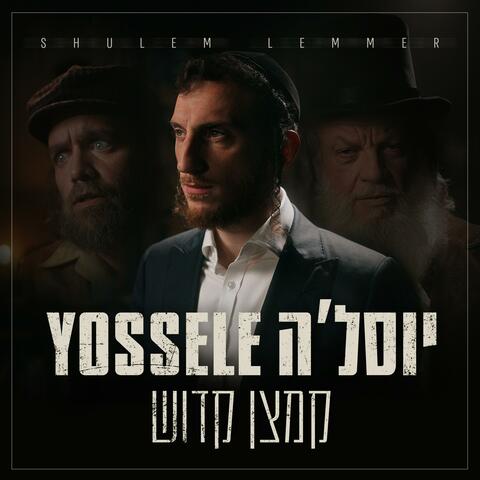 Yossele יוסל'ה album art