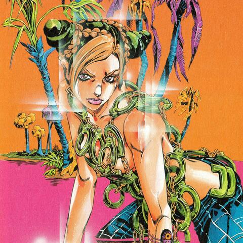Hot album art