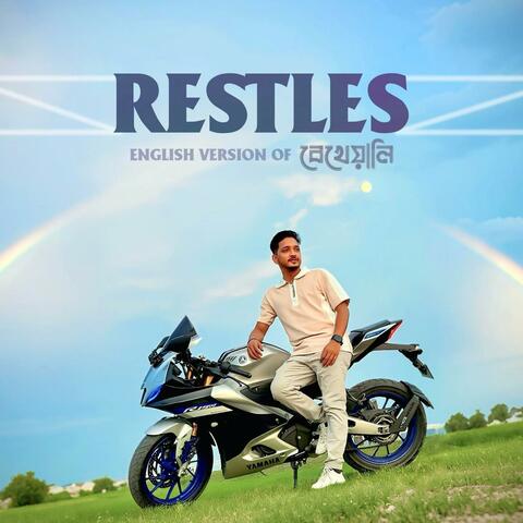 Restles album art