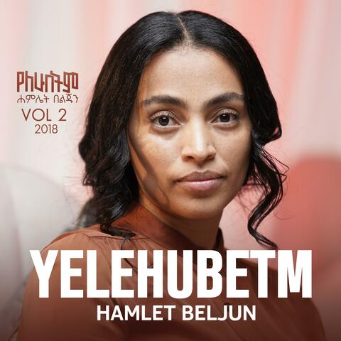 YELEHUBETM album art