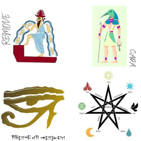 Gimme a Moment (Enki's Lost Files) album art