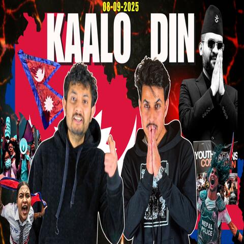 Kalo Din Nepal Genz protest song album art