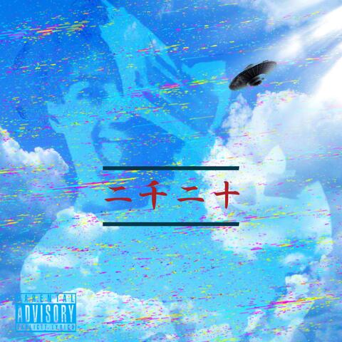 Jaden album art