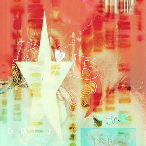 Red October album art