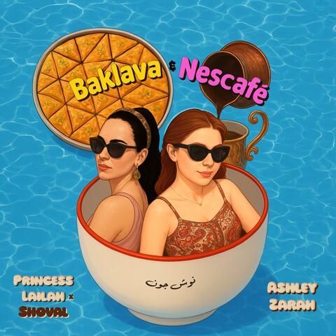 Baklava & Nescafé album art