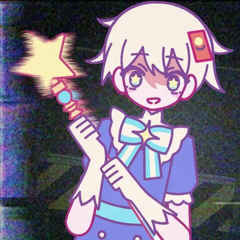 Retry Now album art