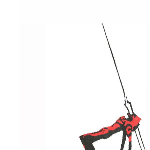 M MATA album art