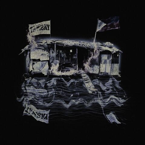 Republika Ng Tambay album art