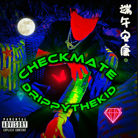 Checkmate album art