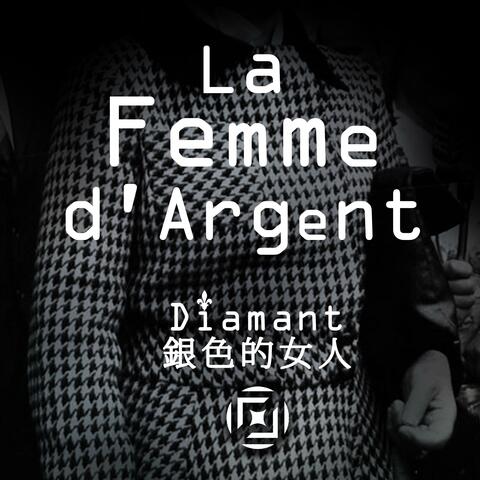 La femme d'argent album art