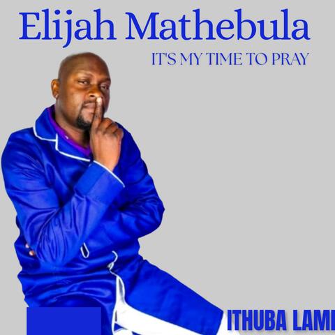 ITHUBA LAMI album art