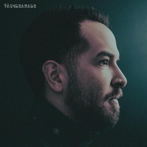 Premonition album art