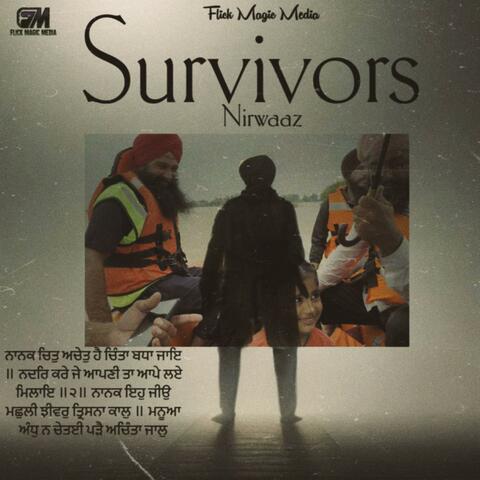 SURVIVORS album art