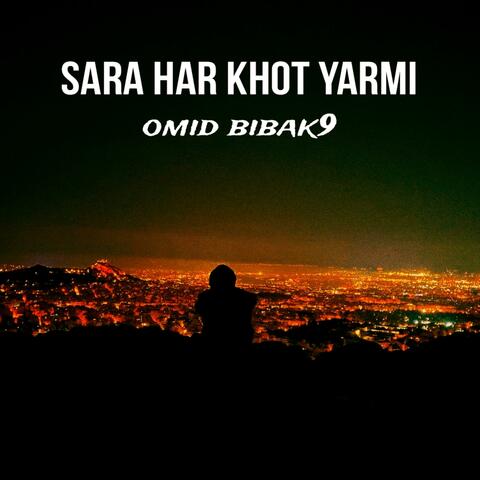 Sara Har Khot Yarmi album art