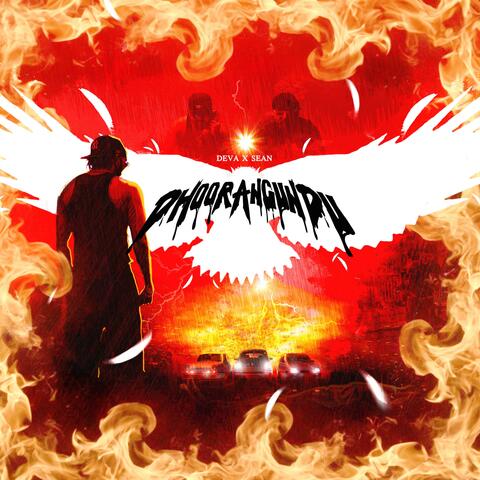 Dhoorangundu album art