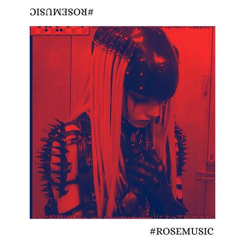 XOXOSMO album art