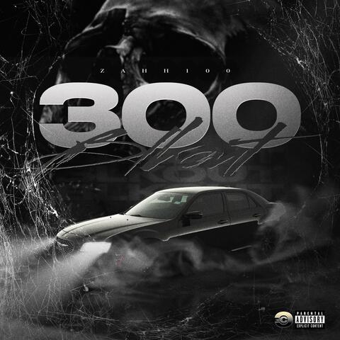 300 BLKOUT album art