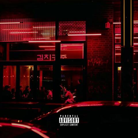 Chinatown album art