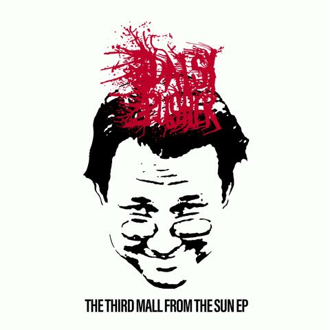 THE THIRD MALL FROM THE SUN EP (CONTINUOUS PLAY) album art