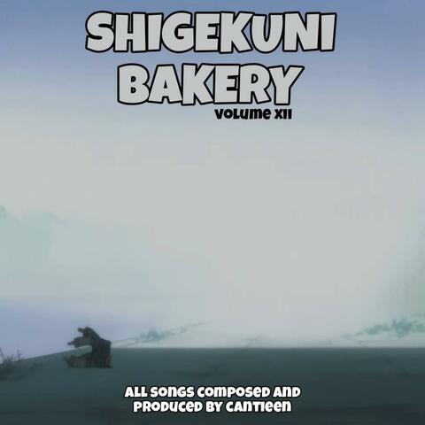 Shigekuni Bakery: Volume XII album art