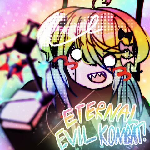 ETERNAL EVIL KOMBAT ORIGINAL SOUNDTRACK (ROUND ONE) album art