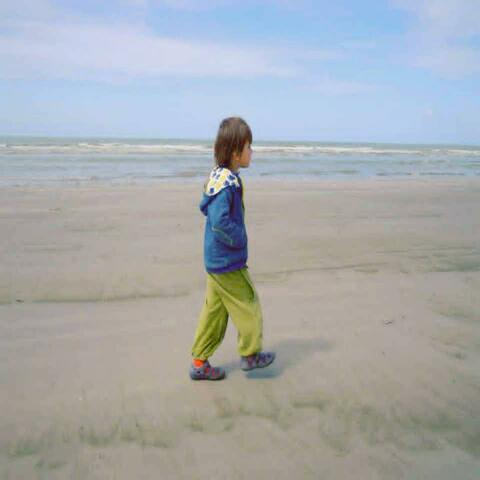 you could be mine I album art