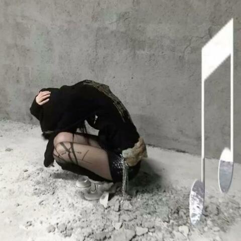 str8fromheart album art