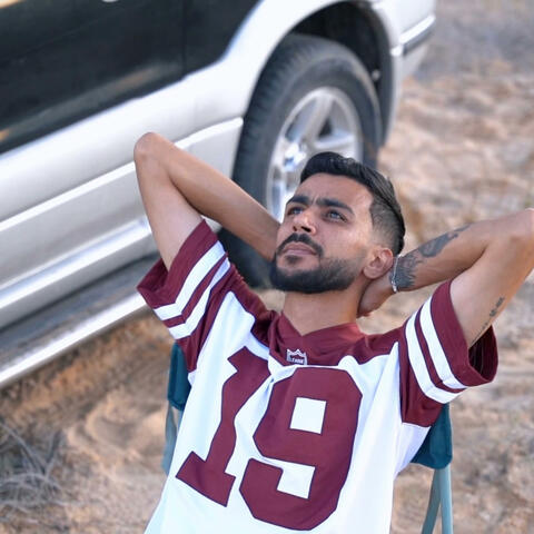 Ma nsitek baba - ما نسيتك بابا album art